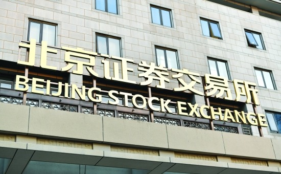 微信圖片_20220214090500.jpg