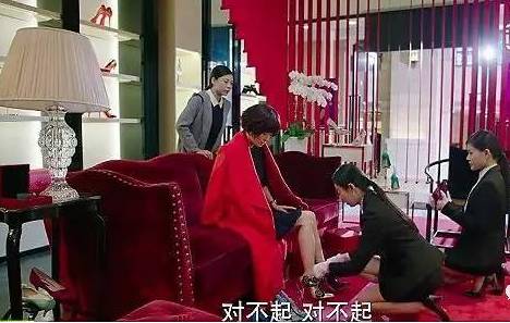 《我的前半生》真實的賀涵唐晶們:年薪千萬