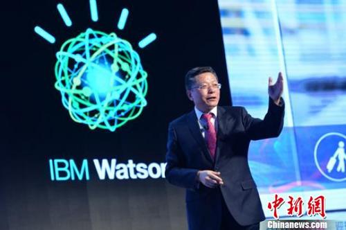 IBM突然宣布終止員工在家辦公,為什么?