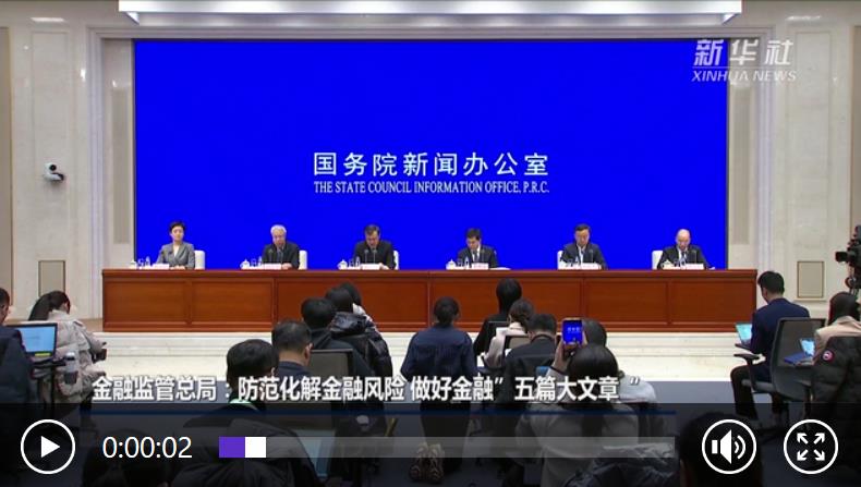 360截圖20240125210733737.jpg