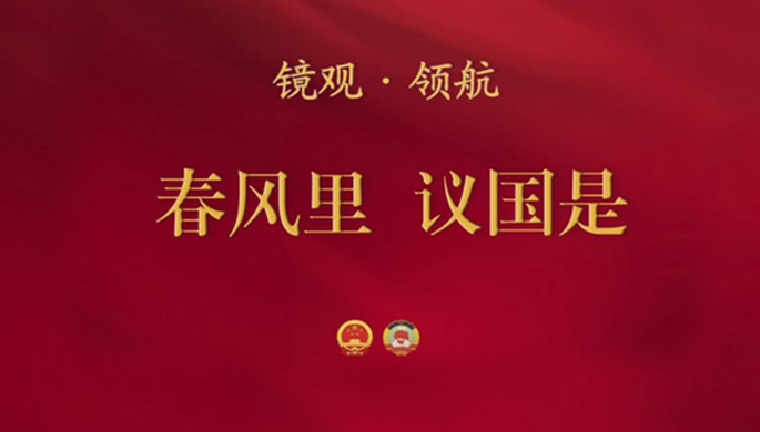 微信圖片_20240312105704.jpg