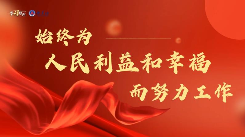 360截圖20240312114909537.jpg