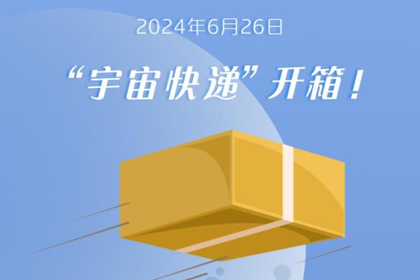 360截圖20240626174339377.jpg