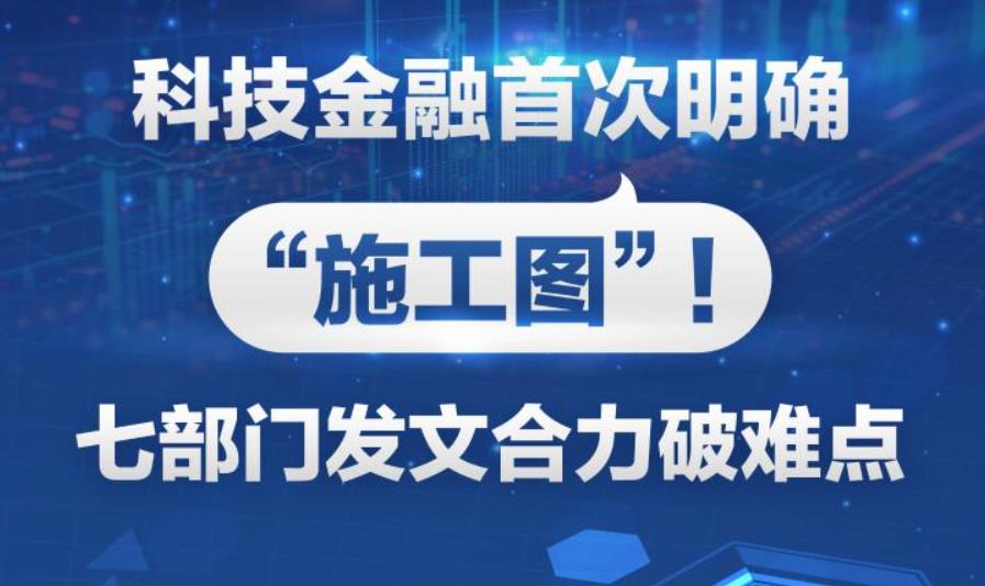 360截圖20240701095238357.jpg