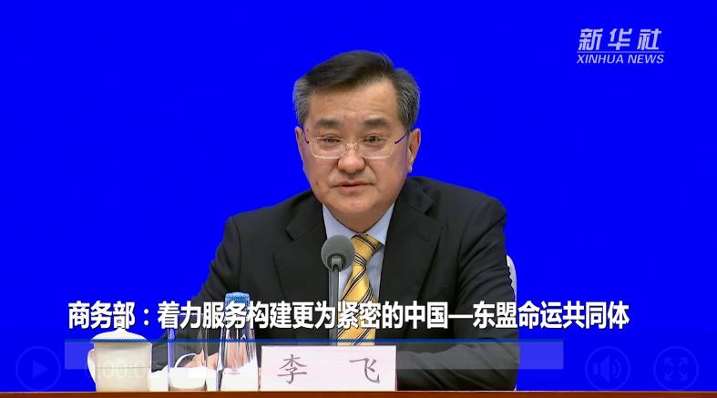 360截圖20240911195211643.jpg