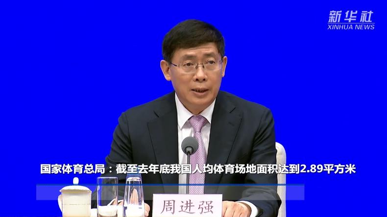 360截圖20240918143410657.jpg