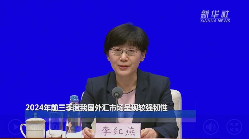 360截圖20241022114042062.jpg
