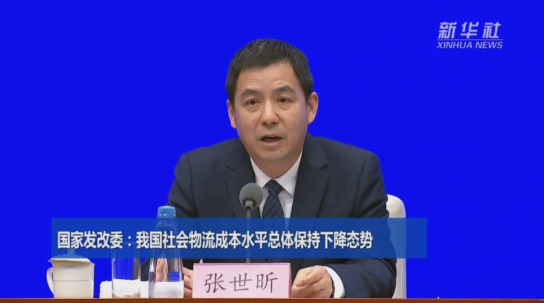 360截圖20241128175119956.jpg