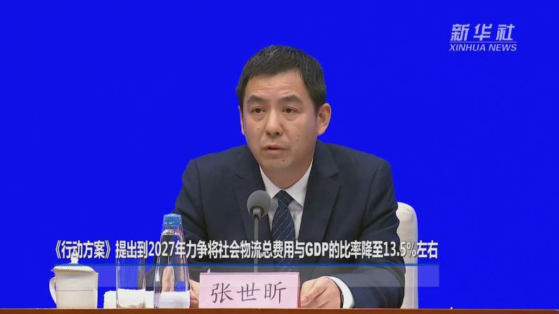 360截圖20241128175049909.jpg