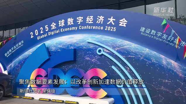 d1b3fa02-63cd-482a-a7da-53fb9f8fb866.png