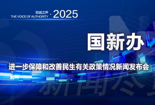 微信圖片_20250609093614_33.jpg