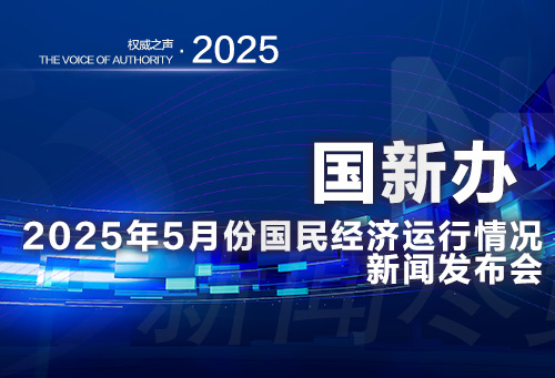 微信圖片_20250616092455.jpg