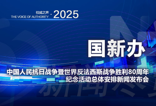 微信圖片_20250624101032_49.jpg