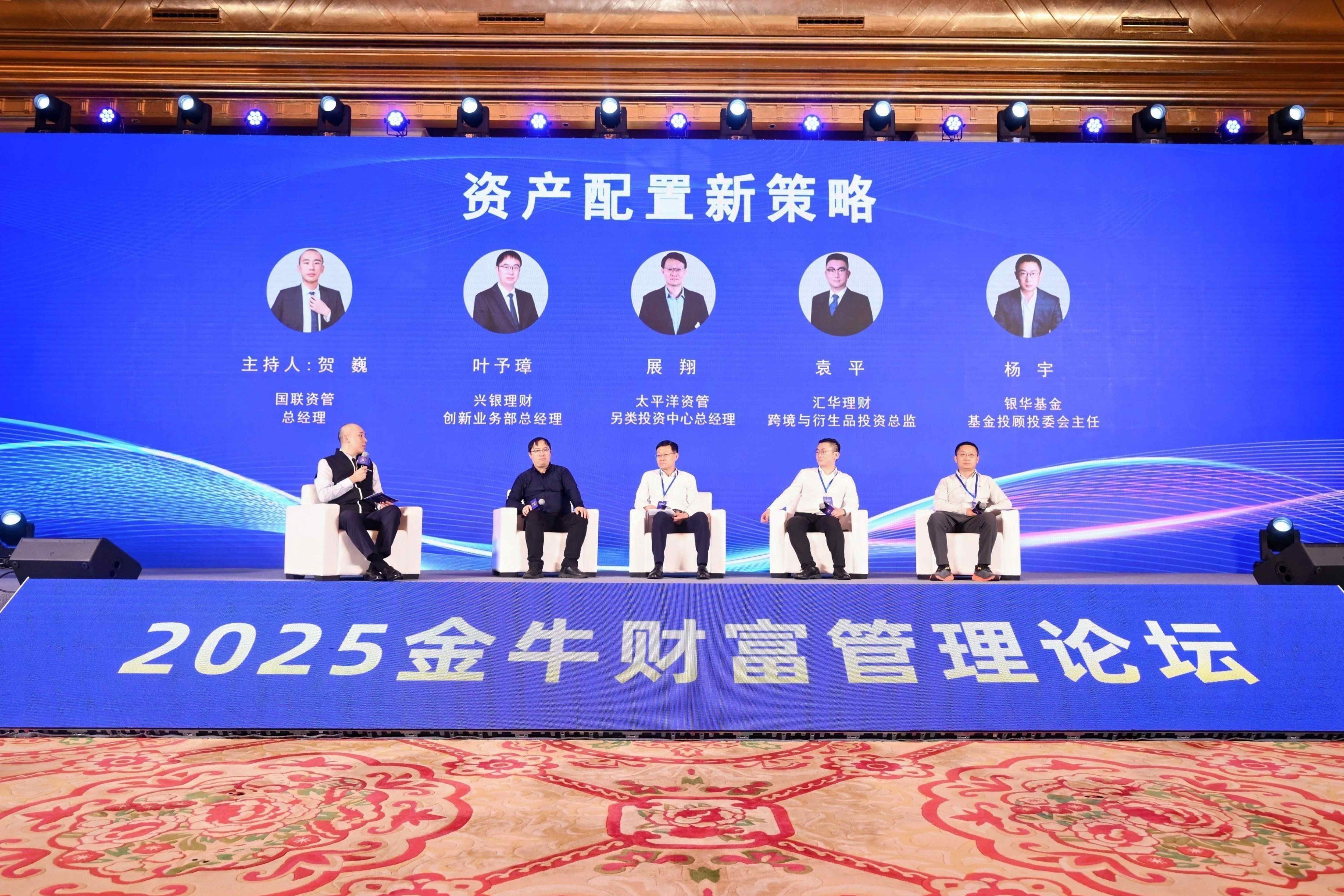 微信圖片_20250620091206_副本.jpg