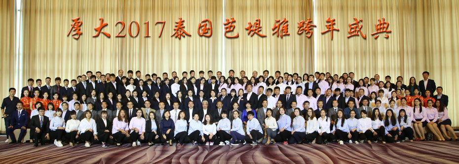 banner3.jpg