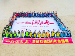 未標(biāo)題-5 拷貝.jpg