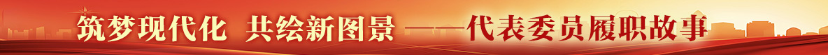 履職故事.jpg